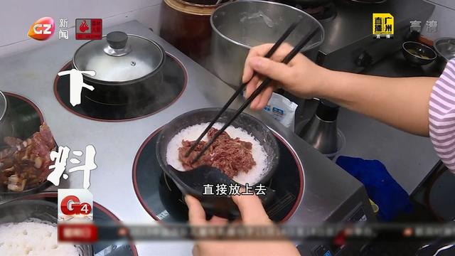 网红窝蛋牛肉饭的做法，不如来一锅暖乎乎的煲仔饭吧