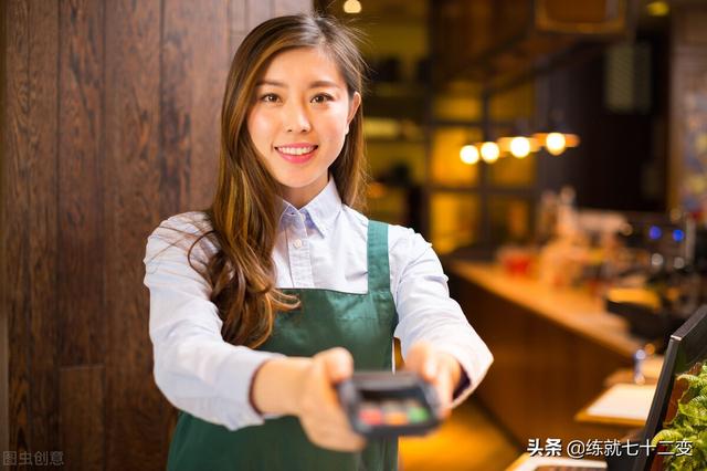 做服务员不会说话怎么办，学厨师一般要学多久出师（餐饮服务员说话技巧）