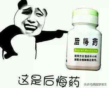 微信好友一键恢复，微信好友怎么一键恢复（微信小技巧分享<八>）