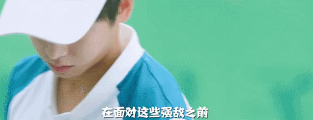 网王耽美小说温馨攻宠受不要虐勒，网王主攻宠文（刘昊然黄子韬杨洋王一博神仙打架）