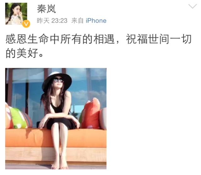 李梓萌现任老公简历，李梓萌老公照片（陆川二婚娶了小12岁“央视范冰冰”）