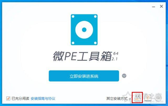 怎么修改电脑的开机密码，怎么修改电脑开机密码（Win10/7开机密码忘了重置密码方法）
