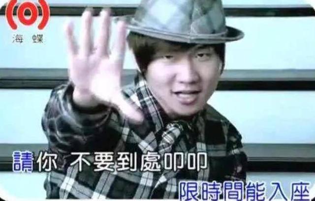 很奈斯是什么意思，好奈斯是什么意思（“莫叫姐姐”是怎么火的）