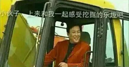 timi是什么意思，“卷