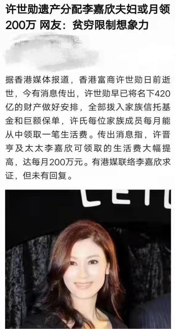 信托是什么，保险金信托是什么（信托是什么）