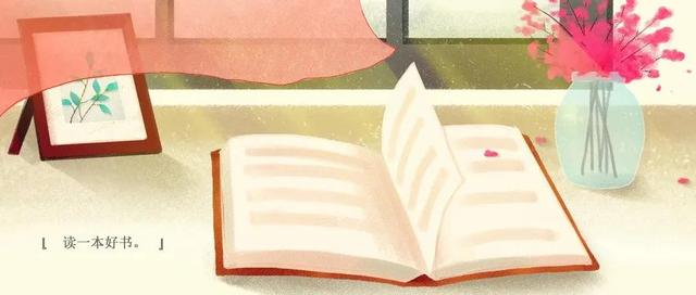 中学生笔记应该如何记比较好，有什么注意事项（中学生如何提高记笔记效率）