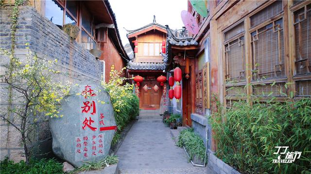 束河古镇在哪里,10月份去丽江哪里好玩(能够享受一日清闲的束河古镇) 束河古镇在哪里,10月份去丽江哪里好玩(能够享受一日清闲的束河古镇)