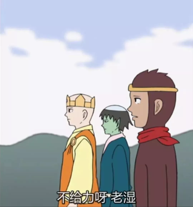 白客演的电视剧，白客在哪部电视剧中饰演法海（白客告别“王大锤”的8年）