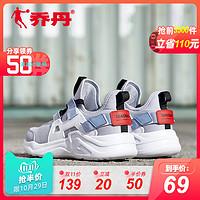 运动鞋网店(淘宝运动鞋正品店)
