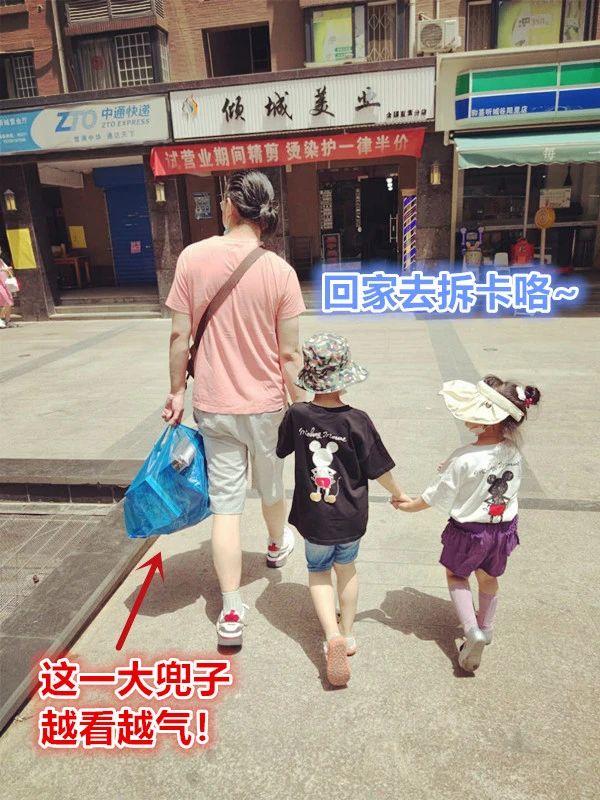 一元奥特曼卡包必出蓝gp技巧，一元包怎么抽蓝GP（老子跟儿子一起组团氪金可还行）