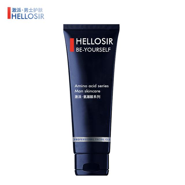 娇韵诗是什么档次，娇韵诗和呼吸哪个高档（全球顶级男士护肤品牌排行榜10强）