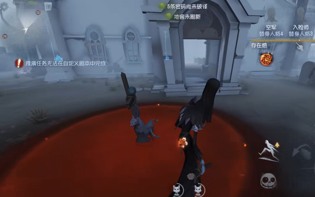 第五人格使徒背景故事解析，第五人格“白嫖”紫挂