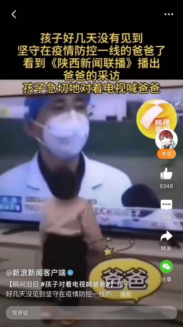 奥特曼手抄报，环保主题的手抄报可以画什么卡通人物（2020或许不完美）