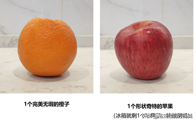 破壁机和榨汁机，破壁机和榨汁机有什么区别（榨果汁到底有多大区别）