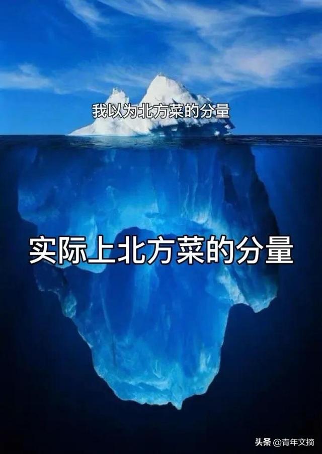 万水千山总是情下一句，万水千山总是情下一句是什么（万水千山总是情）
