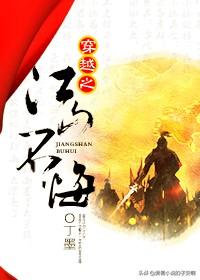 初级会计2020年考试范围，会计初级考试时间2020年（我的言情是理想主义者的现实征战）