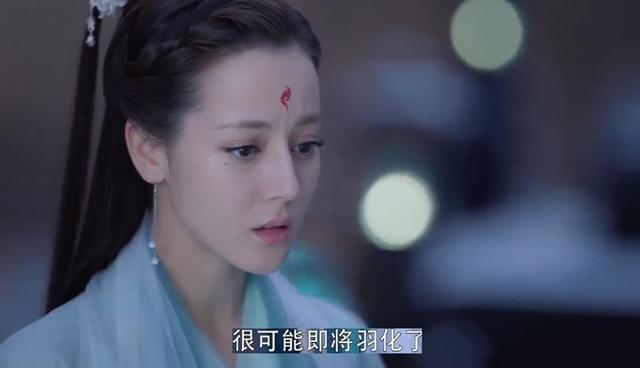 枕上书大结局是什么，《枕上书》结局强行洗白姬蘅