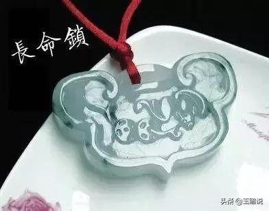 常见玉雕图案的寓意，带您认识77种常见翡翠玉雕题材的寓意