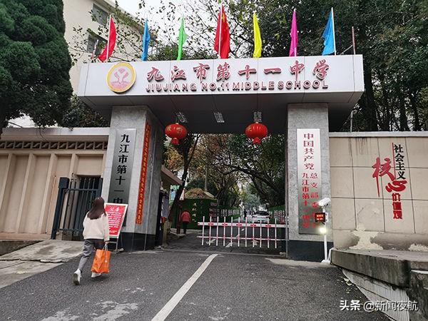 杀7人女逃犯落网抓捕曝光，色诱杀7人的“蛇蝎美人”新视频曝光