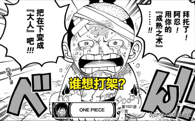 凯撒能力介绍，凯撒的军事能力（她不仅能施美人计）