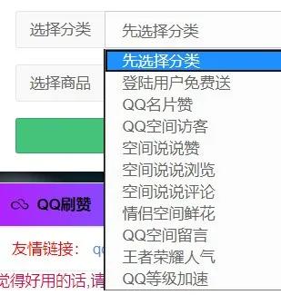 qq收不到消息,手机QQ接收不到消息通知是怎么回事(结果无数网友被误封) qq收不到消息,手机QQ接收不到消息通知是怎么回事(结果无数网友被误封)