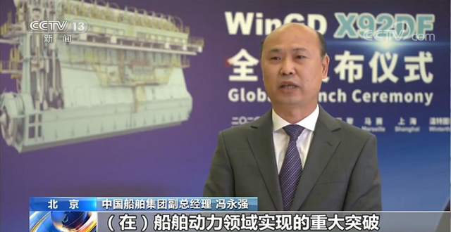 轮船的发动机到底有多大，重2000多吨有5层楼高