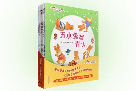 安徒生被誉为什么，安徒生被誉为什么之王（国际安徒生奖获得者代表作）
