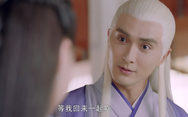 三生三世枕上书番外凤九篇63，乖一些《三生三世你是我的眼》三生三世枕上书番外