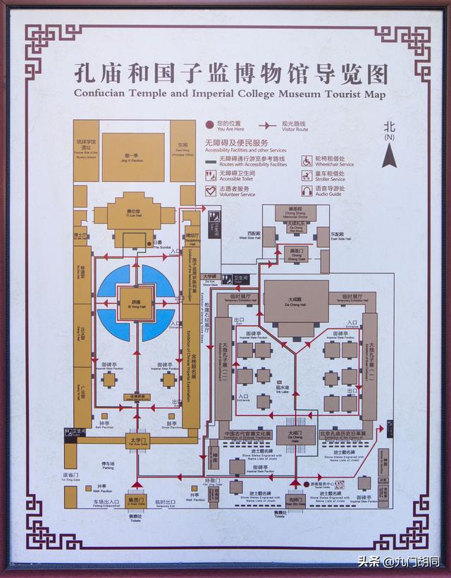 中国古代的最高学府有哪些，中国古代最好学府（中国古代最高学府和教育行政机构）