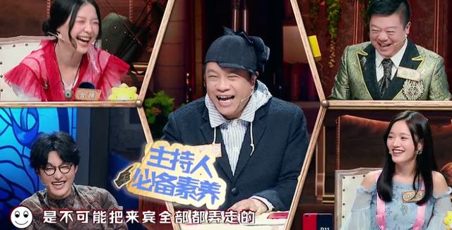 狼人杀10人局，狼人杀经典十人局双狼自爆（那些不为人知的宝藏狼人杀综艺）