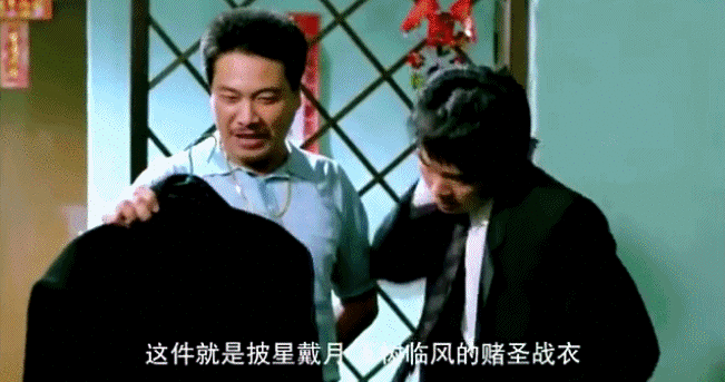 周星驰的老婆叫什么，他是周星驰电影的小人物（谁是周星驰的老婆）