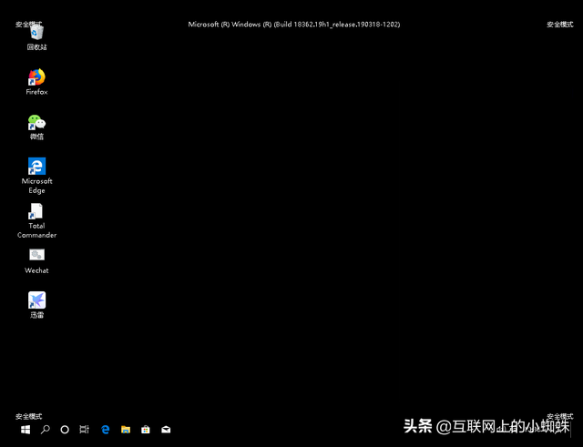 如何删除microsoft账户，win10怎么把Microsoft账户删除（10中删除登录的Microsoft账户方法）