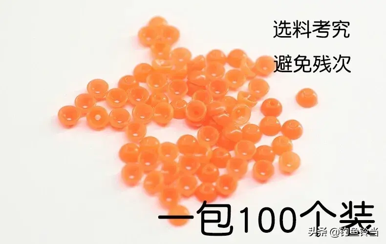 海竿钓底组装技巧：小小配件正确搭配，轻松提升垂钓效率与成功率