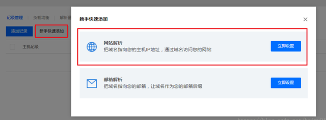 ao3是个什么软件，ao3是啥意思（AO3死后的一次失败重建）