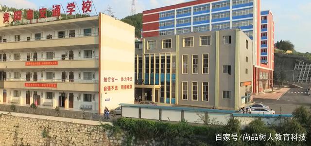 公办的职高学校，民办职高和公办职高学校有什么区别（2020年贵阳口碑最好的公办中职学校）