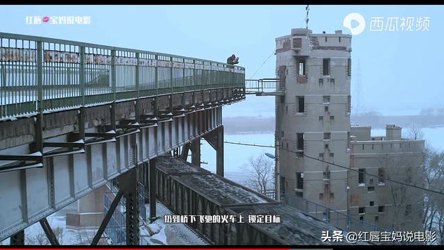 啪~躺尸，解说-白日焰火[图片]