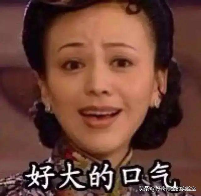 如何舌吻，舌头接触面积得多大