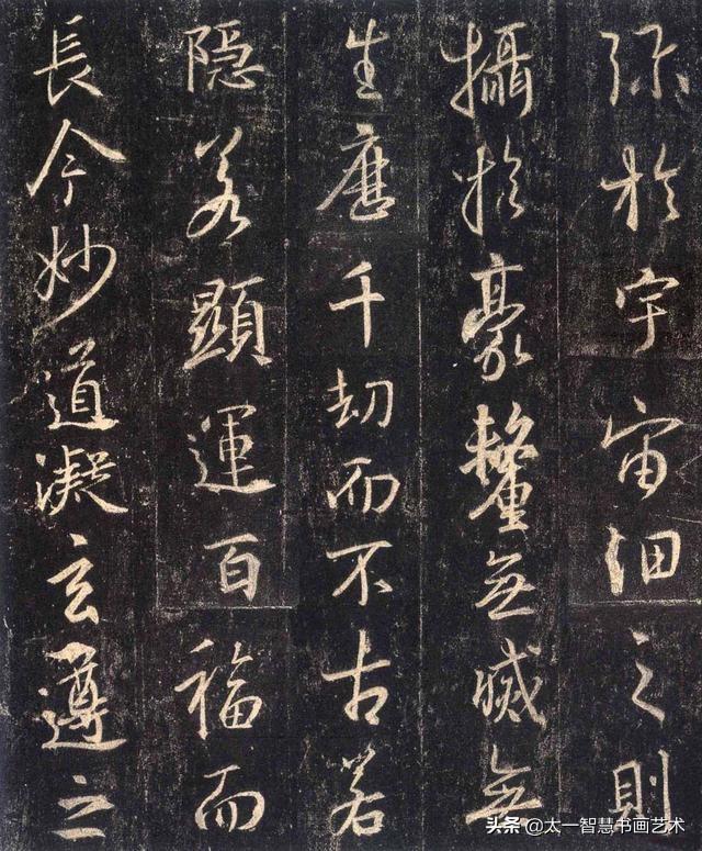 练书法的基本要领，练书法的要点（书法临帖中的三个基本要领）