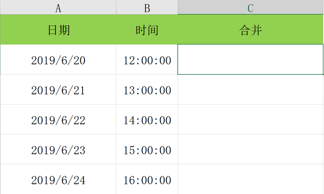 表格怎样计算工龄几年几个月，办公函数公式（Excel工作必备日期时间函数）