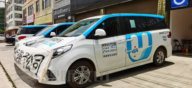 呼我出行司机怎么加入，呼我司机怎样（文山这家网约车司机集体“炸锅”）