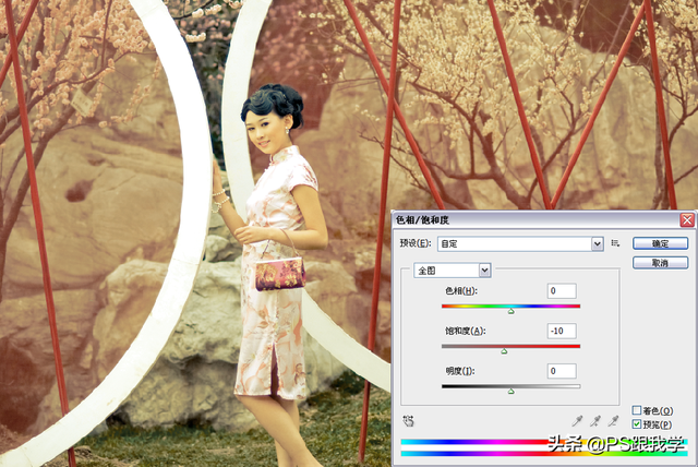 ps怎么把照片做旧，ps怎么把照片做旧版（Photoshop是如何在照片上实现调制效果的）