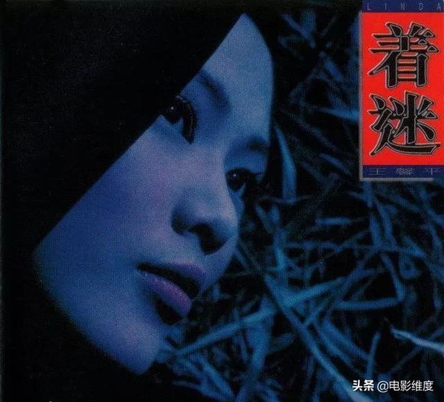 王馨平个人资料，邓拱璧个人资料（嫁入豪门18年一直未怀孕）