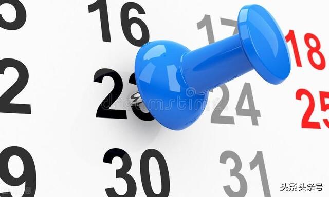 一年有多少个周，一年多少个周（12周完成一年的工作）