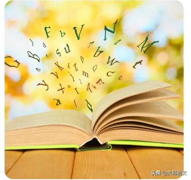 对偶是什么修辞手法，什么是对偶句（语文阅读考点2--修辞<2>）