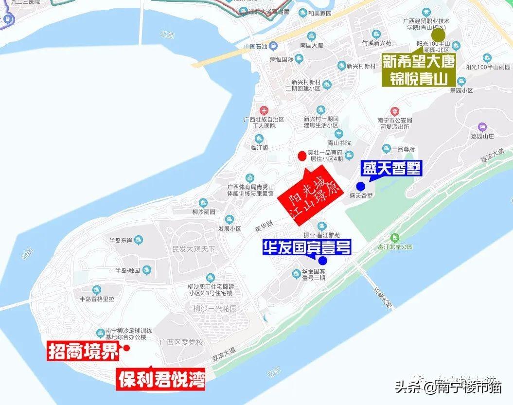 南宁星湖电影院（2020南宁学区房系列三）