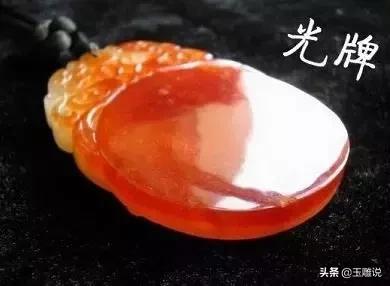 常见玉雕图案的寓意，带您认识77种常见翡翠玉雕题材的寓意