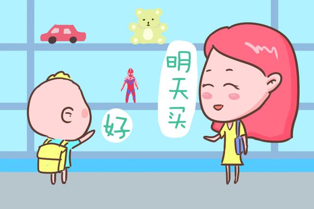 孩子叛逆期如何教育，孩子一生必经的三个叛逆期