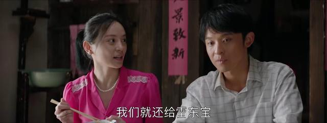 大江大河36集剧情，大江大河37集剧情（《大江大河》第35集第36集）