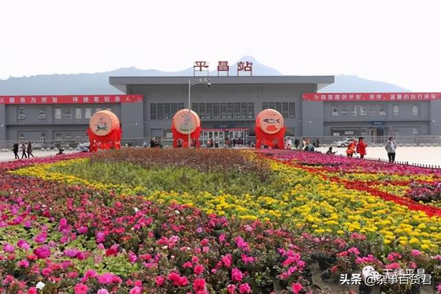 平昌在哪里，平昌在哪里办公交卡（面积2000多平方公里—巴中市平昌县介绍）