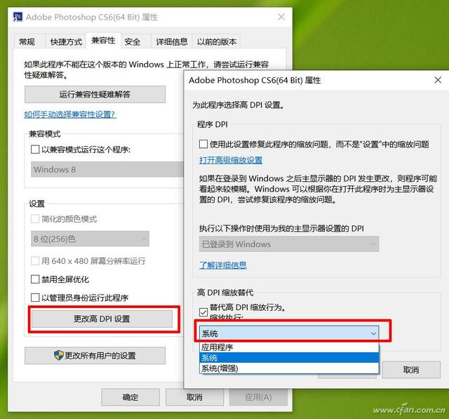 2560*1600分辨率，2560x1600分辨率高吗（笔记本电脑真的需要超高分屏吗）